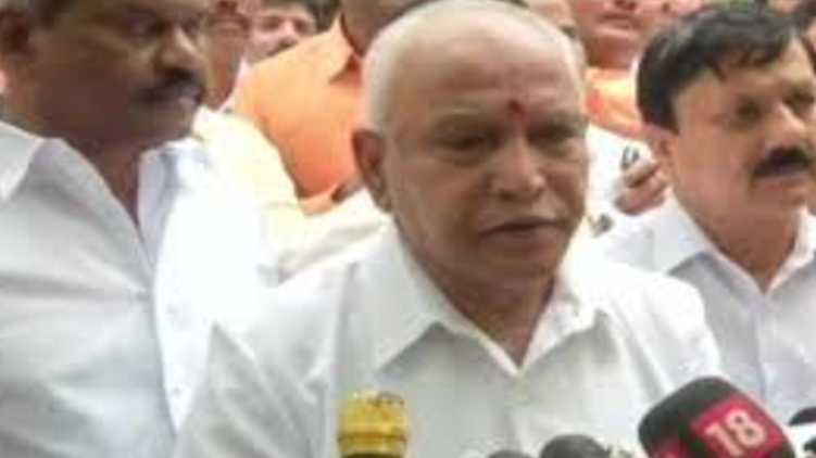 yeddyurappa