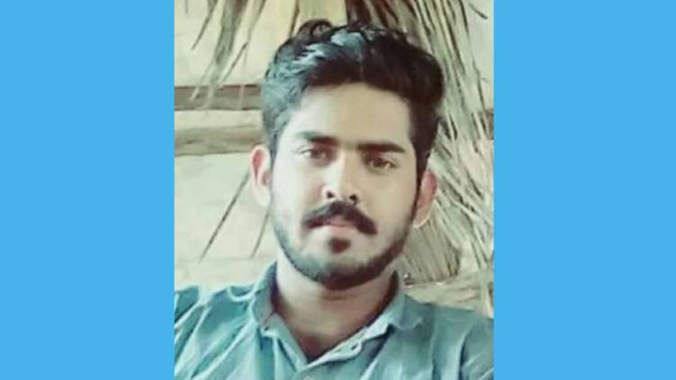 gulf covid death