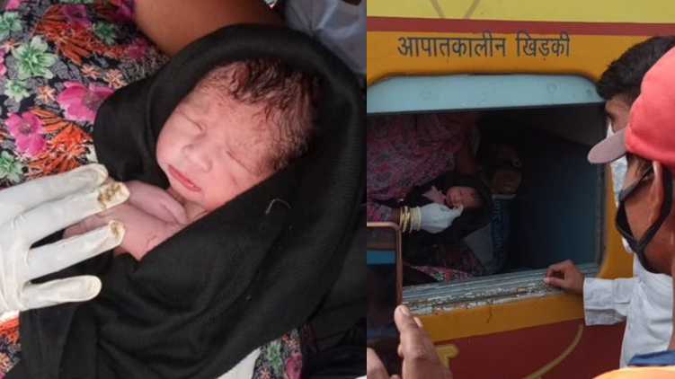 new born