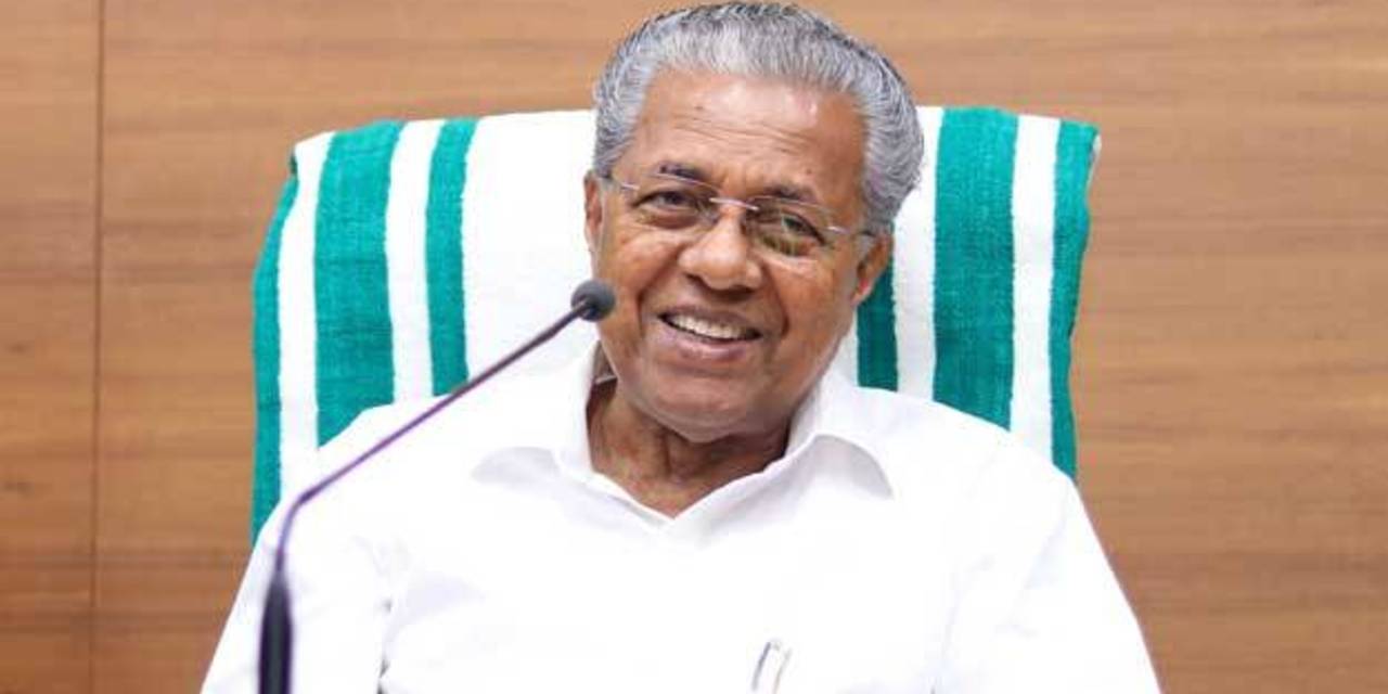 kerala projects accomplished by ldf govt