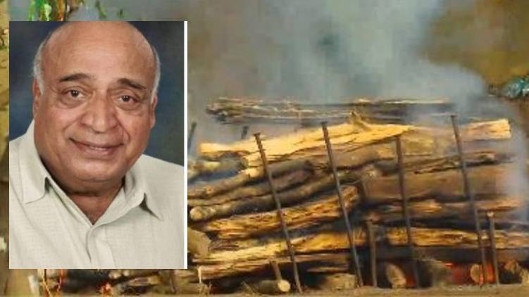 MP Veerendra Kumar cremated