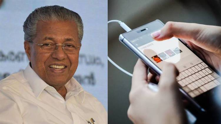 k phone project in december says chief minister pinarayi vijayan