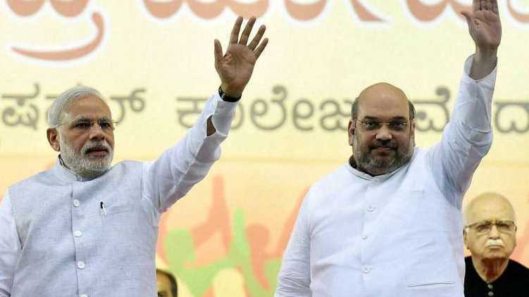 modi- amit shah