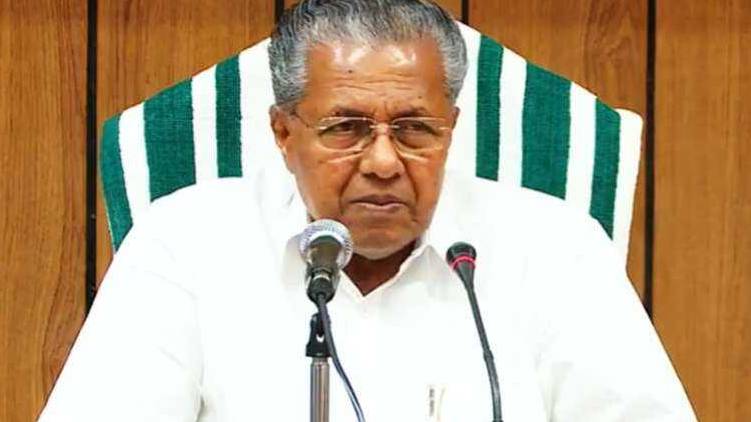 cm pinarayi vijayan