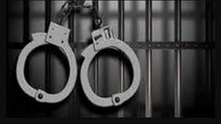 arrest