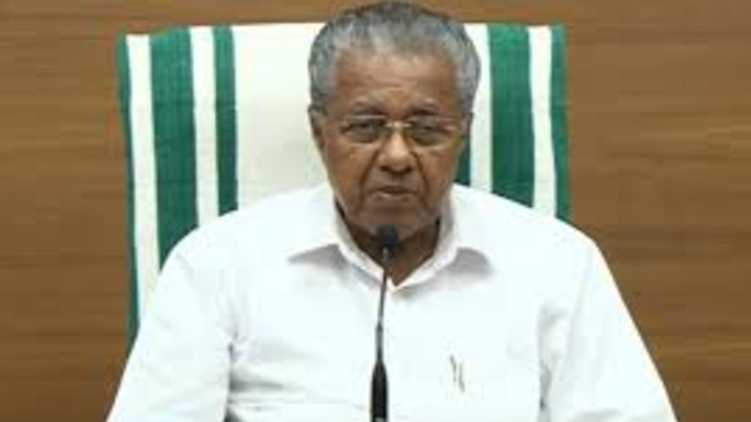 cm pinarayi vijayan