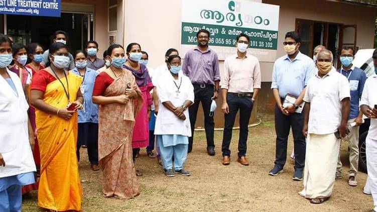 covid First Line Treatment Center