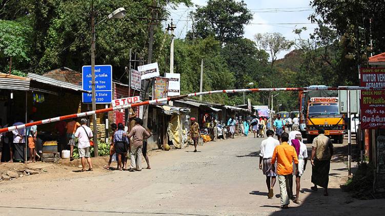 Kumali border