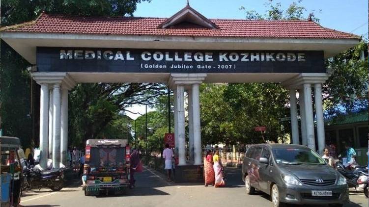 kozhikode
