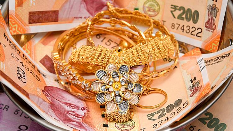 Gold Loan