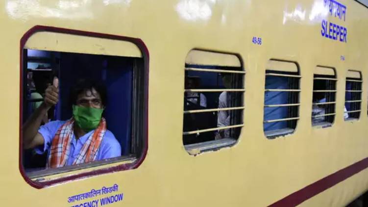 train india