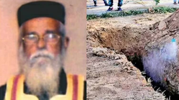 deceased priest to be buried with religious rites