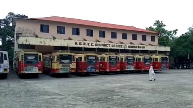covid19 Guruvayur KSRTC depot closed