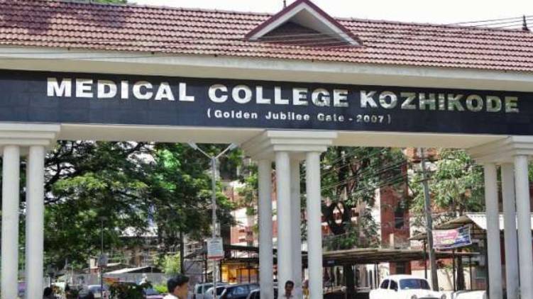 covid19 kozhikode