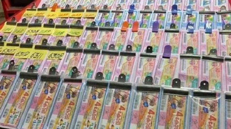 KERALA LOTTERY