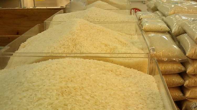 RICE MILL