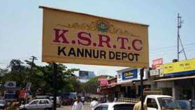 40 employees at KSRTC Kannur Depot in Quarantine