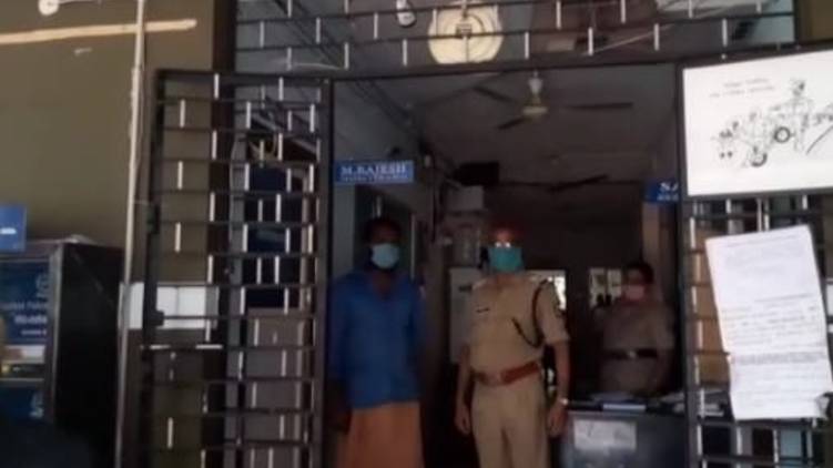 friend has been arrested in death of a policeman at Kollam