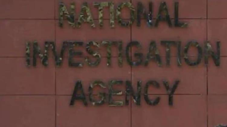 NIA decided to investigate Maoist links accused in the Kochi shipyard theft