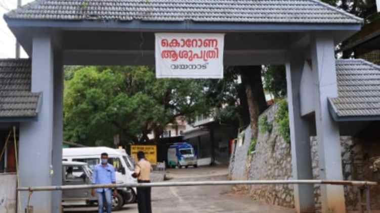 covid19, coronavirus, wayanad