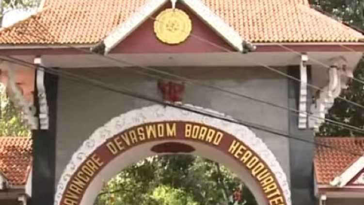Devotees will not be allowed in the temples until June 30; Travancore Devaswom Board