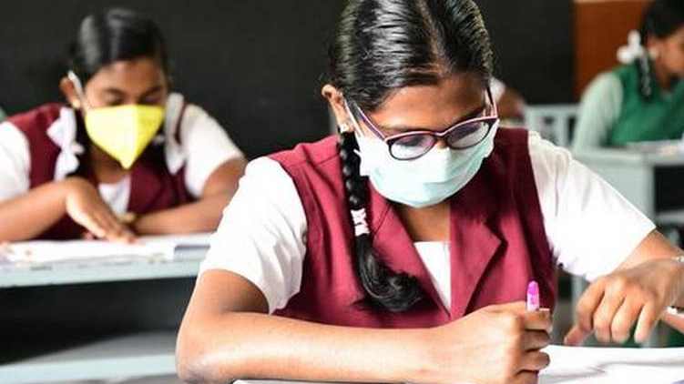 10th Class Exam