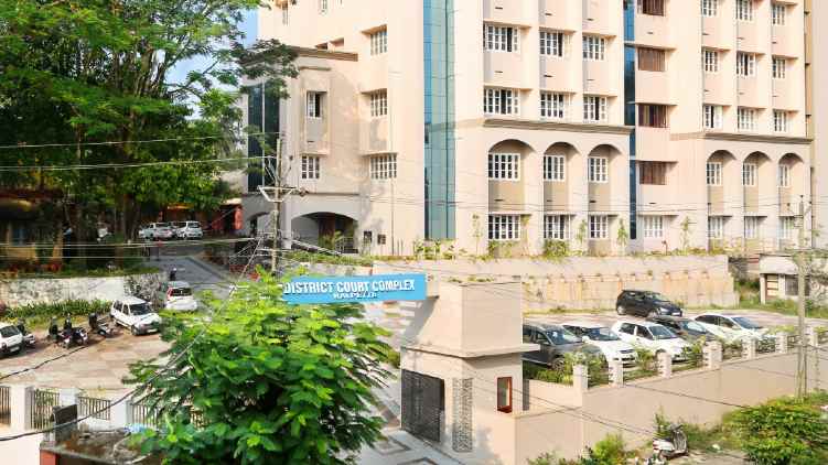 WAYANAD COURT COMPLEX