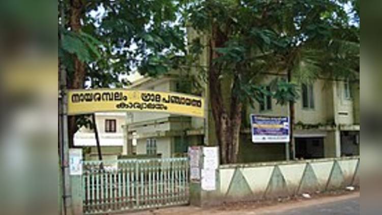 alert in cochin nayarambalam
