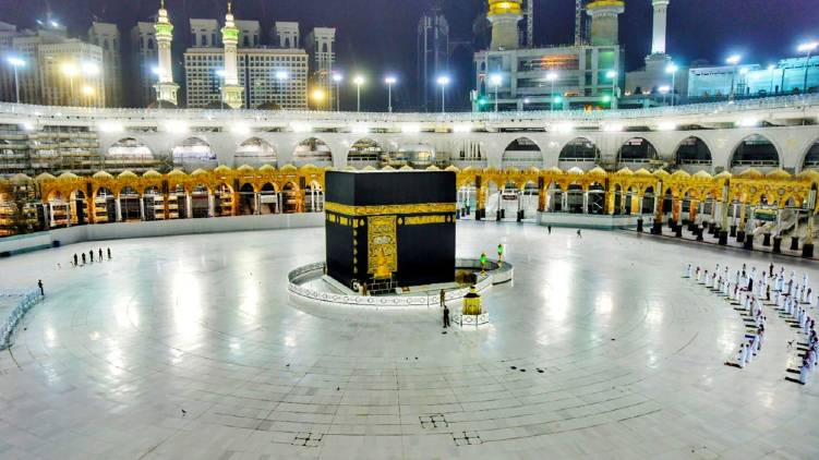 Saudi Arabia holds very limited Hajj