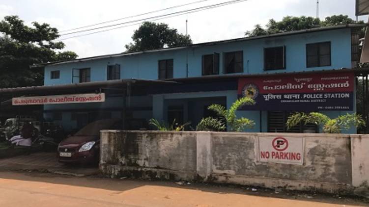 perumbavur police station shut down