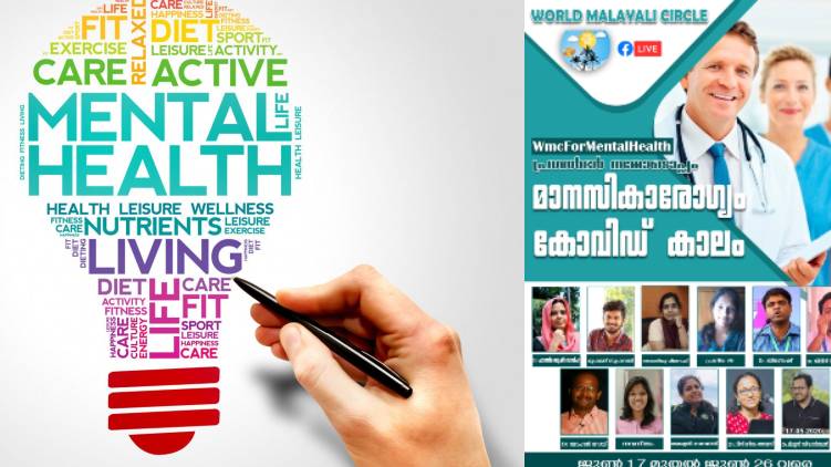 wmc host mental health campaign