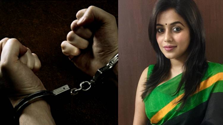 main culprit haris arrested shamna kasim blackmail case