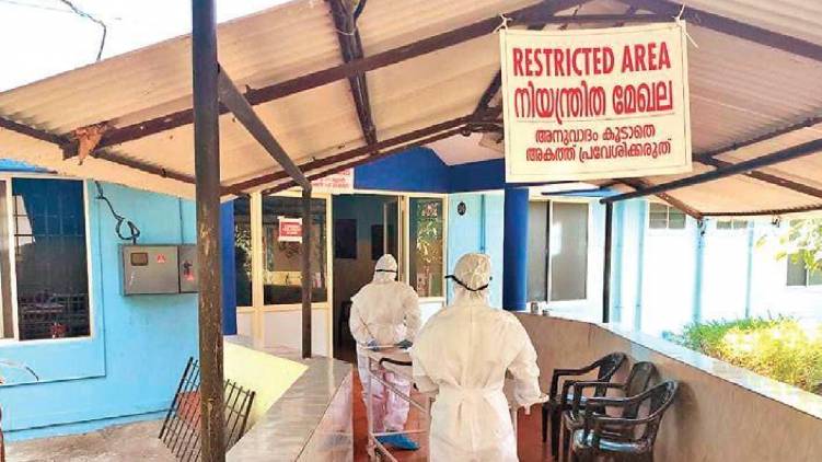 malappuram tanur village office shut down