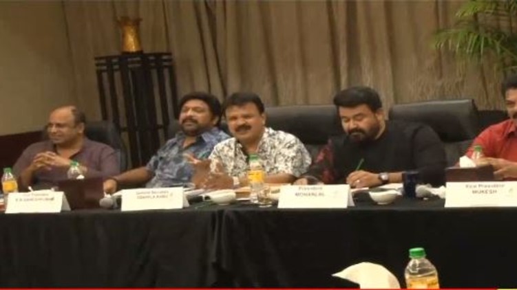 amma producers association conflict