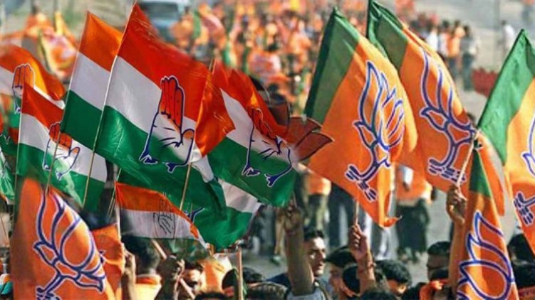 bjp supporters join congress