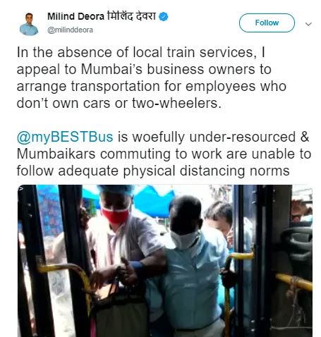 fake visuals claiming mumbai actually belongs west bengal