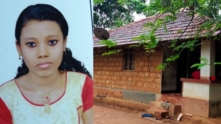 student suicides malappuram