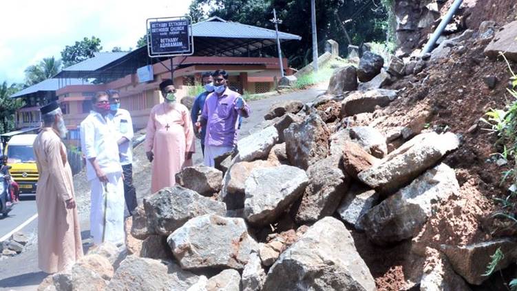 PATHANAMTHITTA