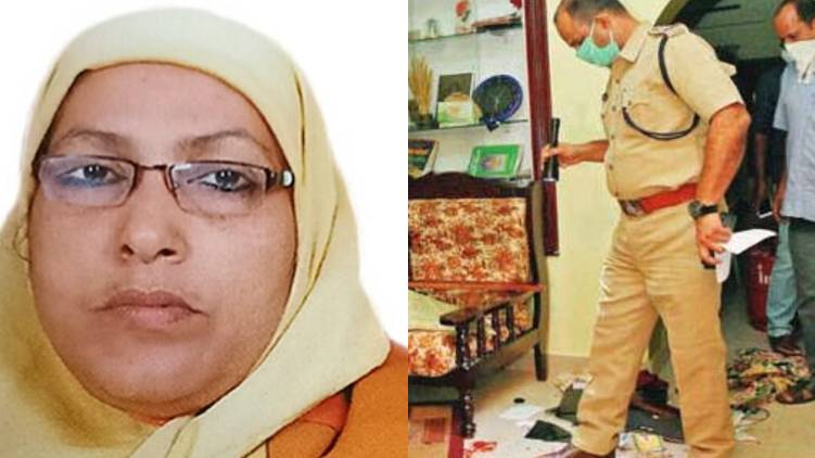 kottayam murder police investigation
