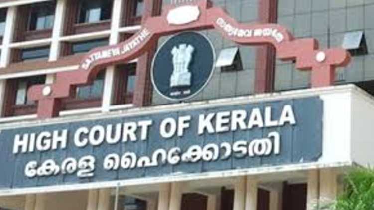 kerala highcourt