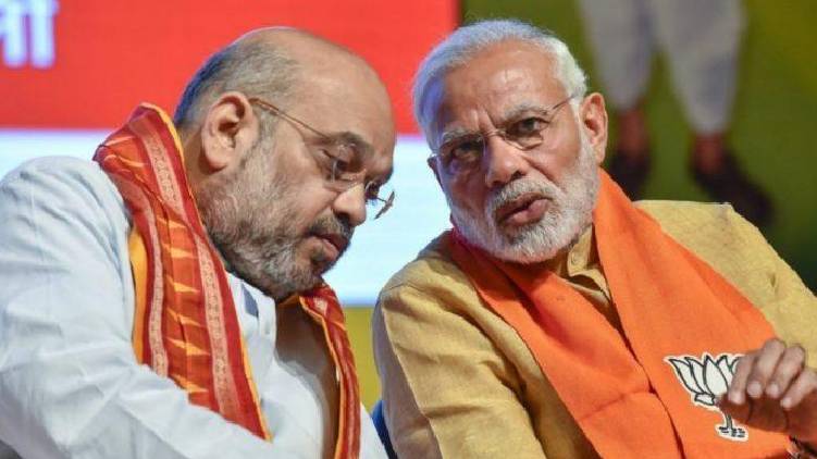 Central government with strict austerity measures