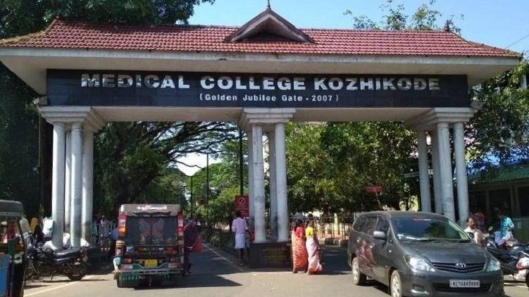 60 health workers of calicut medical collage in quaratine