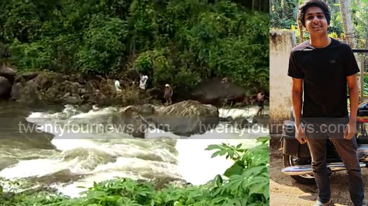 calicut student drowned river