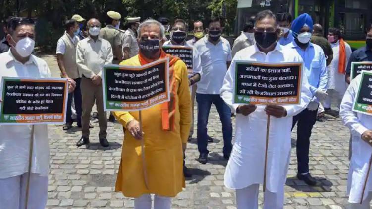 bjp against delhi gov