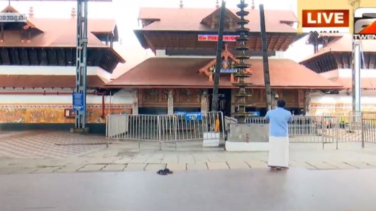 Vadakkunnathan temple dismantled