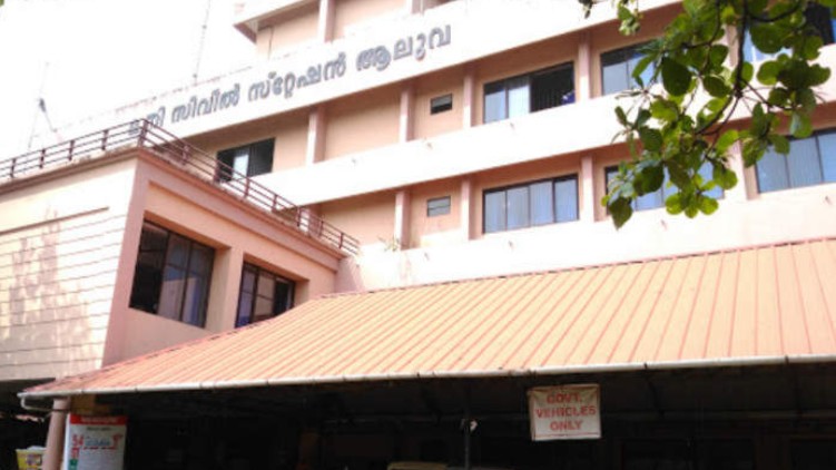 files missing flood fund