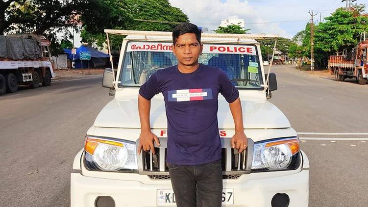 kerala police