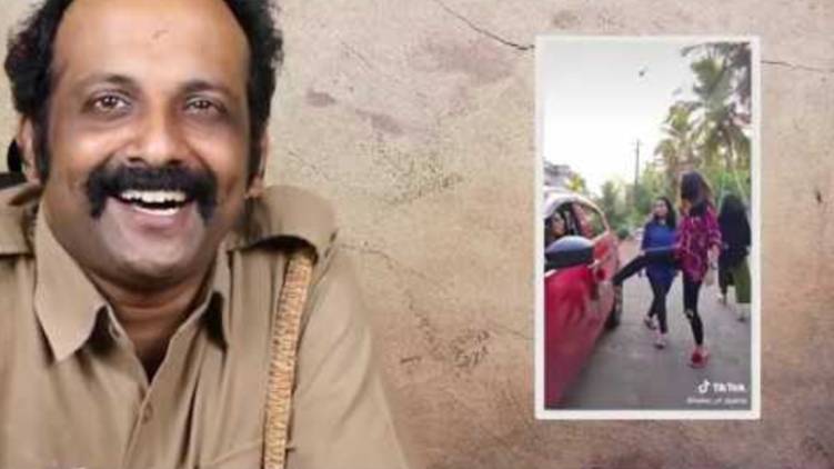 kerala police