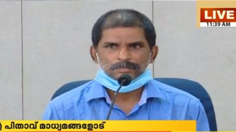 anju shaji father response