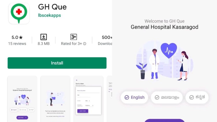 virtual que app hospital